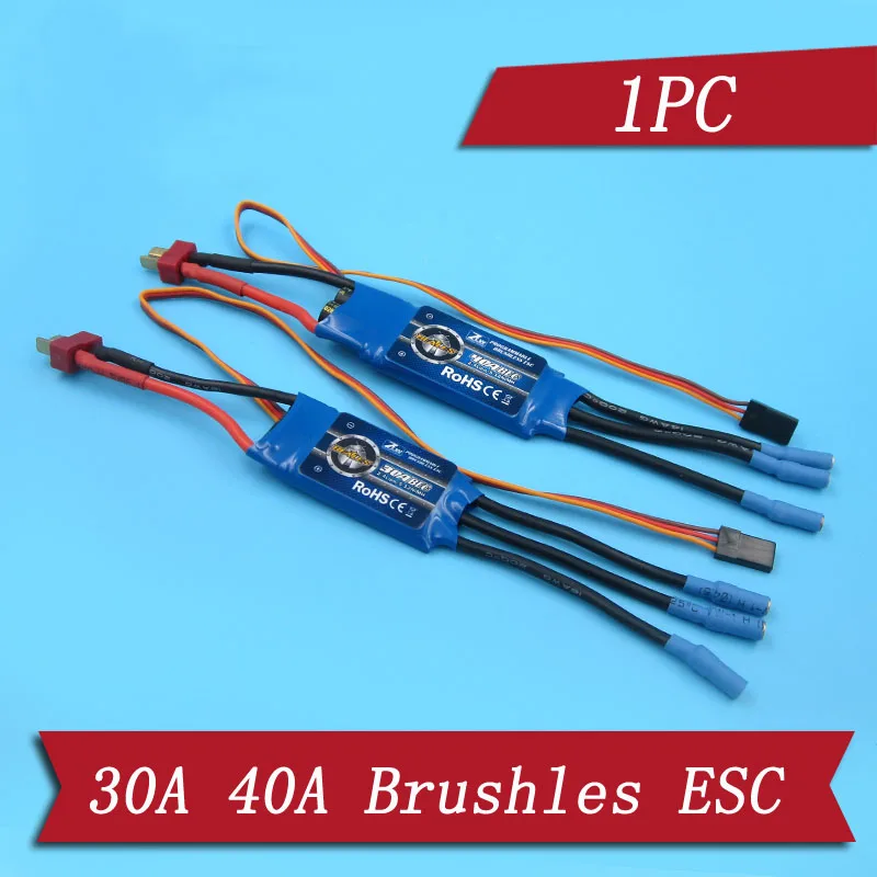 1 шт./4 шт. ZTW радиоуправляемый самолет 30 А 40 бесщеточный ESC с 5 в 2 3 BEC 2-4S Lipo для