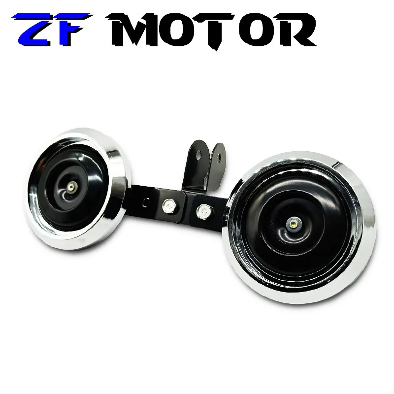 12 V гудок для мотоцикла набор(высокотоновый рог и низкий тон рог) для мотоцикла WY125 CBT125 CB125T Keeway Horse II QJ150-12 KW150-12