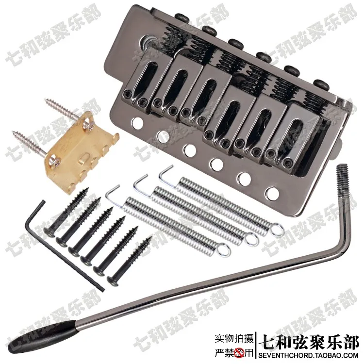 SQ ST electric guitar single Shake bridge vibrato system pull string Qiaoping chord code Vibrato | Спорт и развлечения