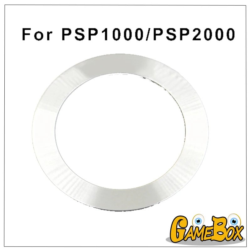 Стальное кольцо для привода CD PSP 2000/1000 задняя крышка корпуса стальное 1000/PSP
