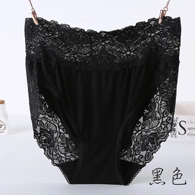 Модные сексуальные трусы, женское нижнее белье размера плюс 6XL 7XL, Модальные хлопковые кружевные женские трусики с высокой талией - Цвет: Черный