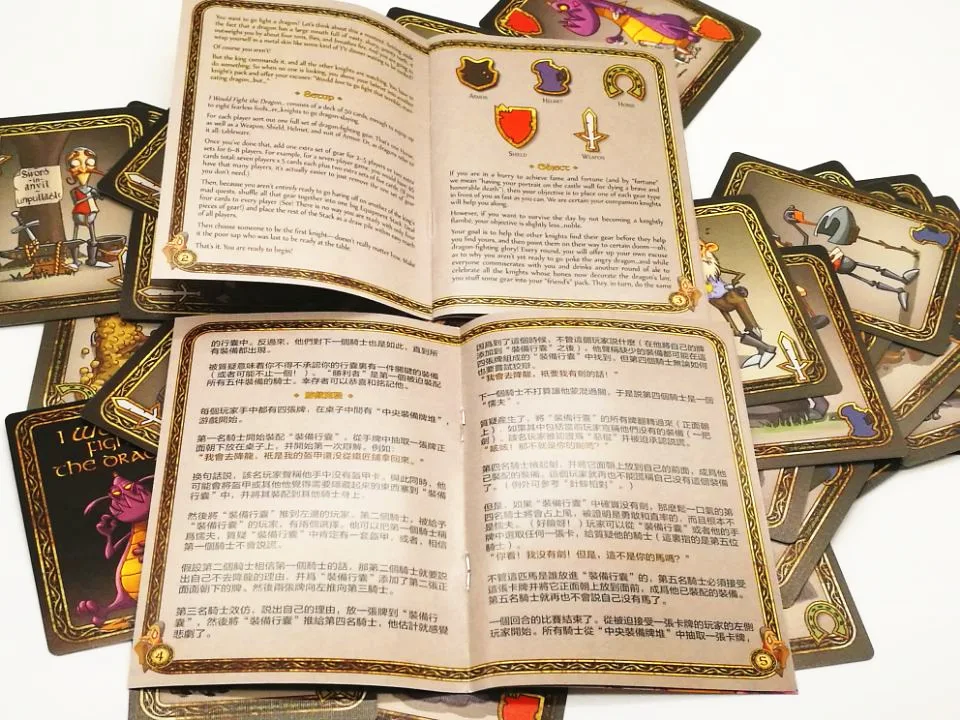 Я буду бороться с настольной игрой Дракона 3 8 игроков для семьи/Вечеринки/подарка