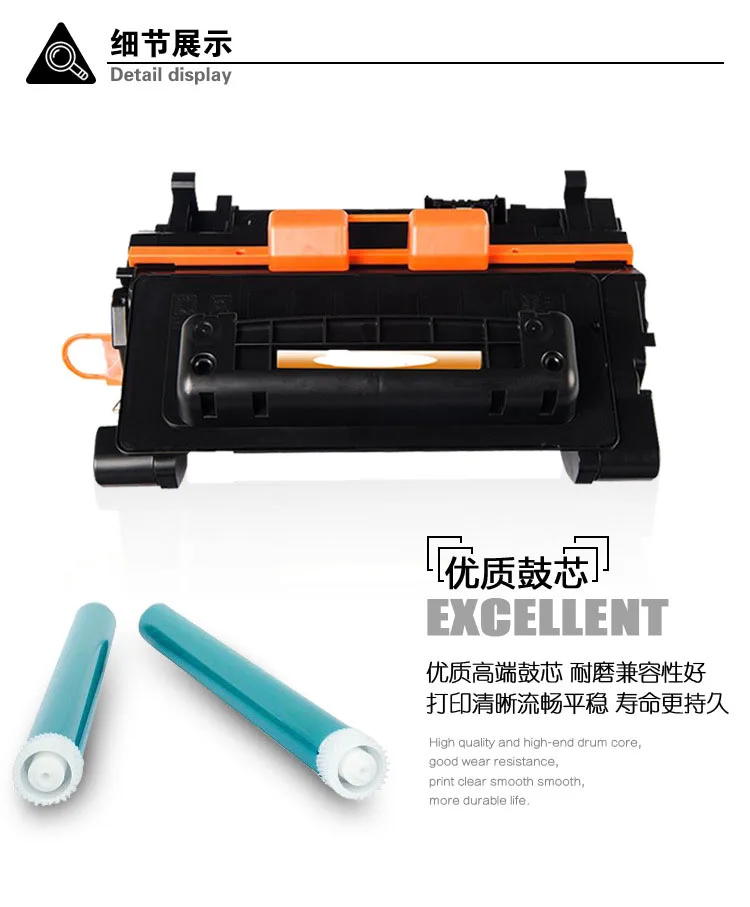 Для HP LaserJet 4015n/4015x/4515n/4515x CC364X тонер картридж 64X P4014N 4015TN P4515TN P4014N|Картриджи с тонером|