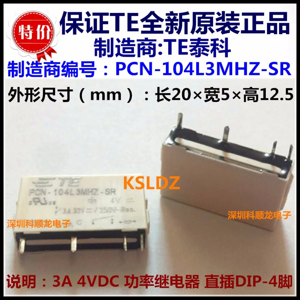100% оригинальное новое реле мощности TE TYCO PCN-104L3MHZ-SR 4pin 3A 4VDC | Обустройство дома