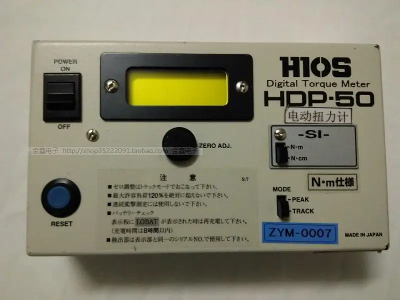 Оригинальный Японский HIOS hios HDP 50 цифровой крутящий момент метр мощность/крутящий