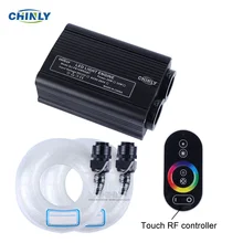 32W RGBW LED Fiber Optic Engine Driver double Light Source heads RF Touch Remote Controller for all fiber optic Cable Lighting