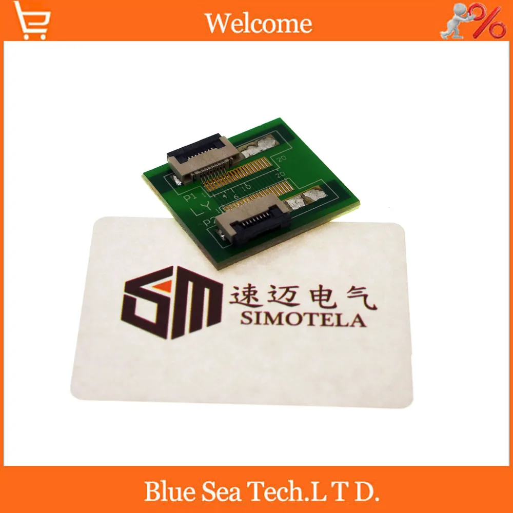 8 pin 0 5 мм FPC/FFC PCB разъем плата адаптера плоский кабель для интерфейса ЖК-экрана |