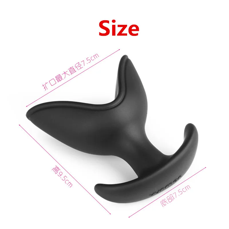 Мягкая черная силиконовая Анальная пробка открывающаяся расширитель ануса SM