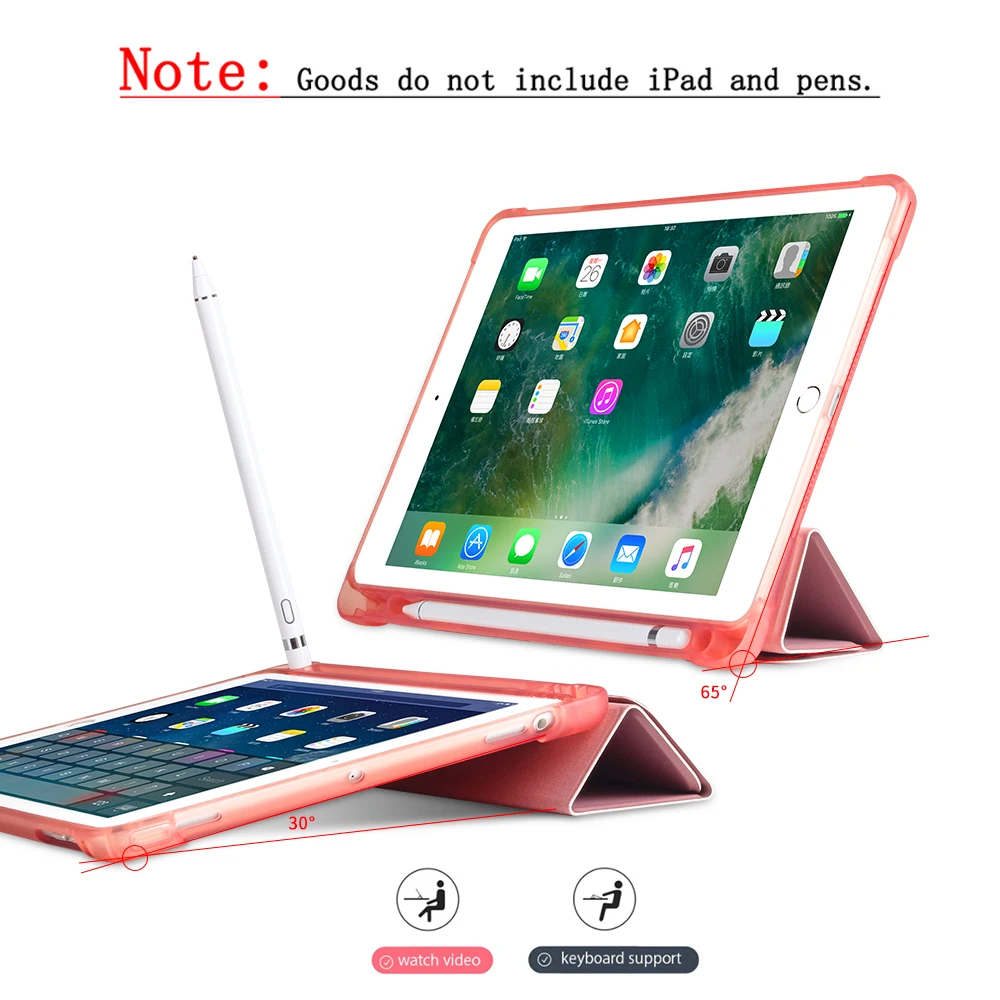 Чехол для iPad 9 7 дюйма 2017/2018 YRSKV новый вариант защитный чехол планшета из силикона