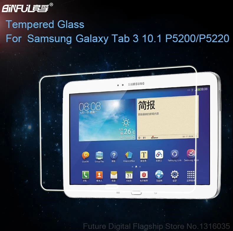 Премиум 0 3 мм закаленное стекло для экрана Samsung Galaxy Tab 10 1 P5200 P5220 P5210 9H Жесткая