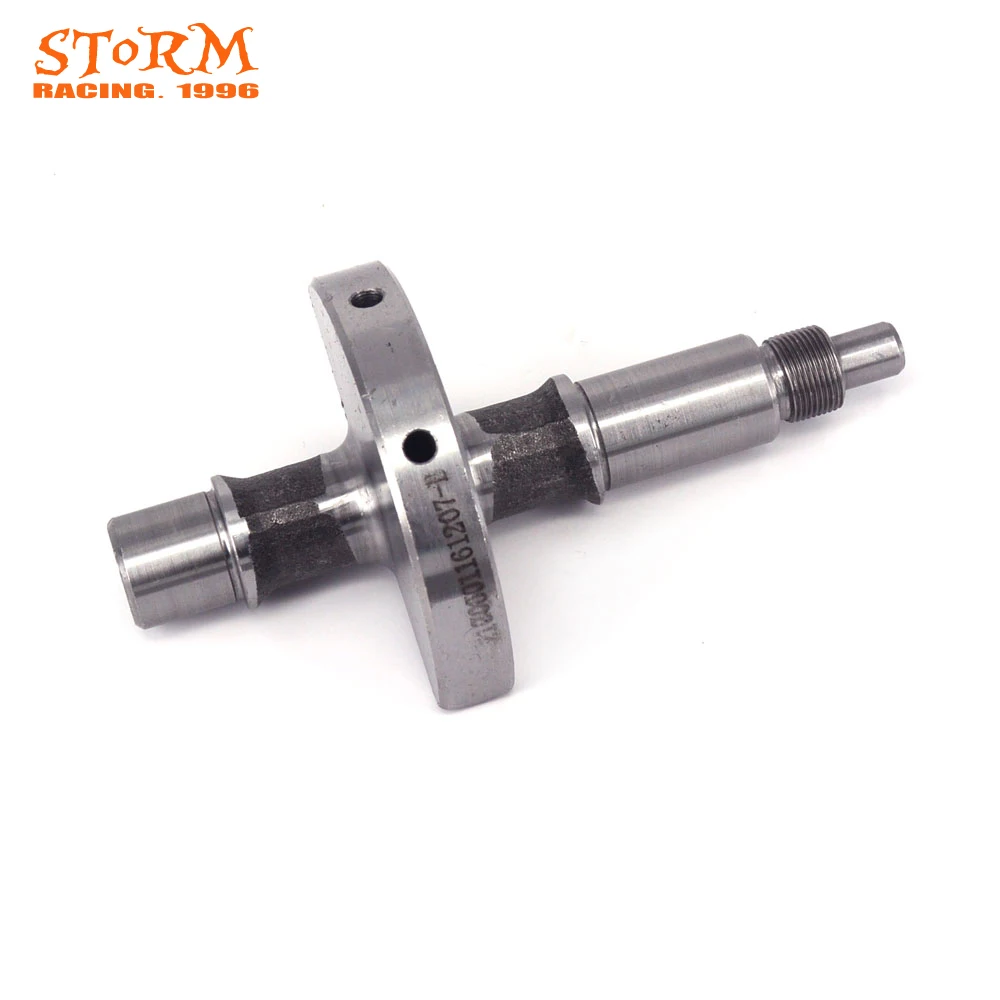 

Motorcycle Accessories Engine Balance Shaft For ZONGSHEN Xmotos NC250 NC250CC NC 250 XZ250R T6 K6 250cc J5 Engine Parts