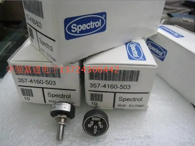 Imported 360 degree without limit conductive plastic potentiometer switch 357-4160-503-50K | Switches
