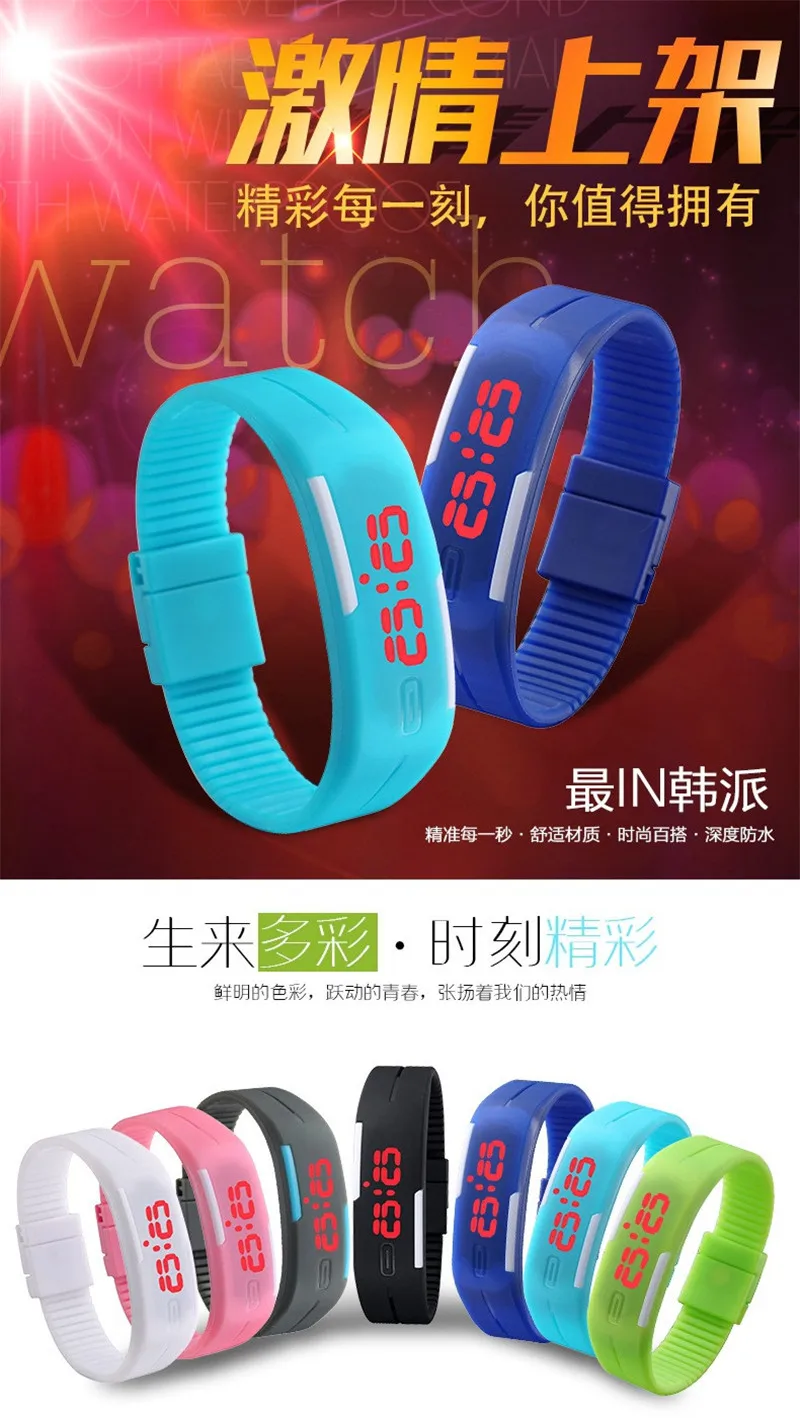 2018 спортивные часы унисекс с силиконовым браслетом цифровые светодиодные