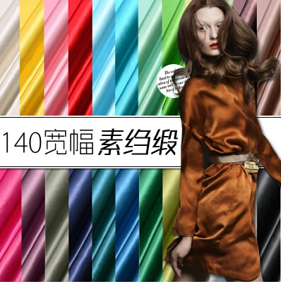 

114cm width silk satin 16.5m/m silk crepe satin dress cloth Pillow fabric Curtain fabric character Natural fabrics
