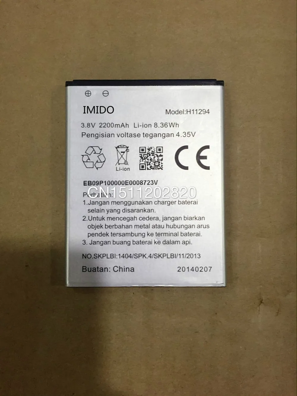 Батарея для Haier h11294 Бесплатная доставка|battery for|batteries batteriesbatteries haier |