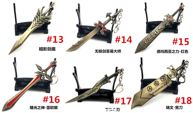 50pcs/Lot Games Keychains Weapon Key chain Knives and Forks Keychain Sword Keyring | Украшения и аксессуары