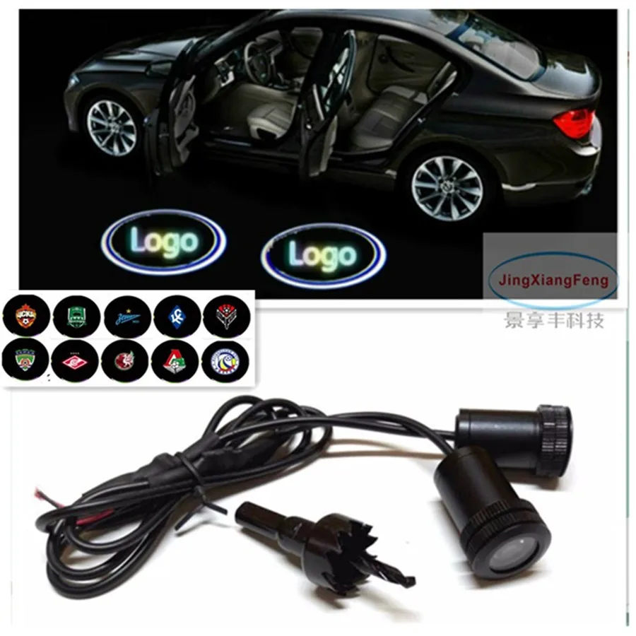 JXF Car Lights Signal Decorative Emblem LED Logo Door Welcome Ghost Shadow Projector Courtesy for Russian Tootball Super League