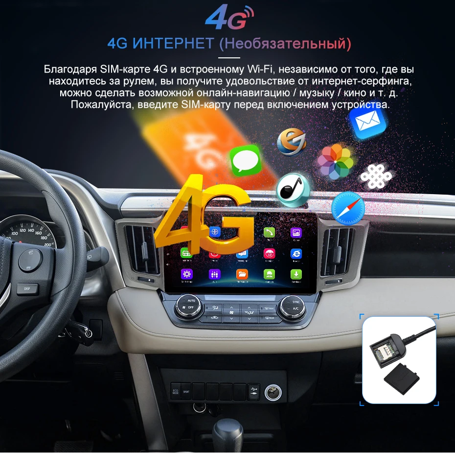 Junsun Штатное Головное устройство Toyota RAV4 2012 2013- GPS Android 8.1 aвтомагнитола магнитола 2 din автомагнитолы Андроид для Тойота рав4 рав 4 штатная магнитола автомобильная мультимедиа 2 дин навигатором