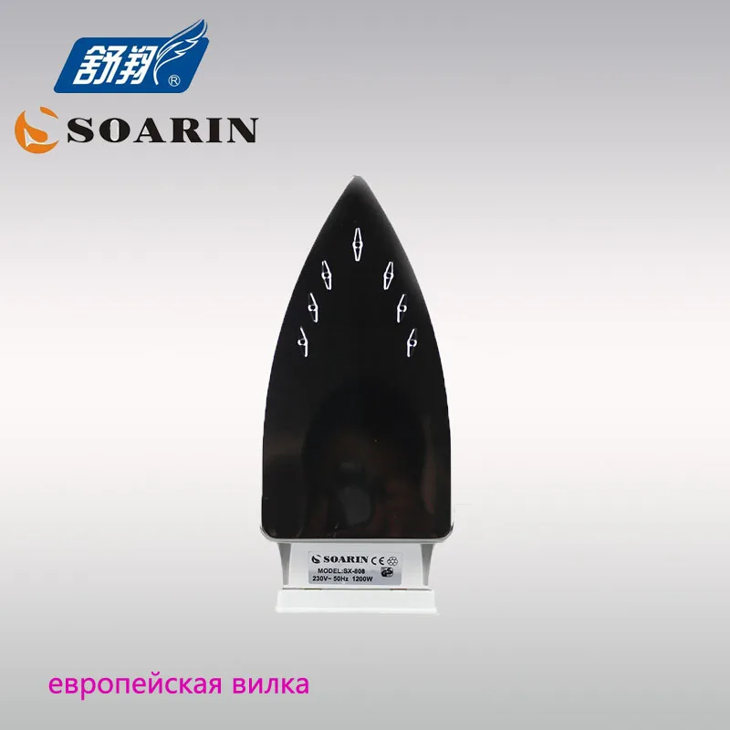 Паровой утюг 220 В утюги для глажки белья Утюги из нержавеющей стали Паровая