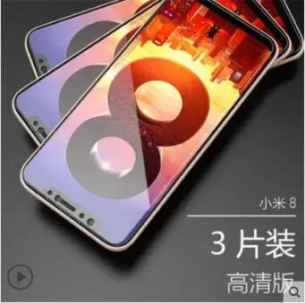 3 шт./лот Новая защитная пленка Carkoci для xiaomi mi 8 из закаленного стекла с защитой от