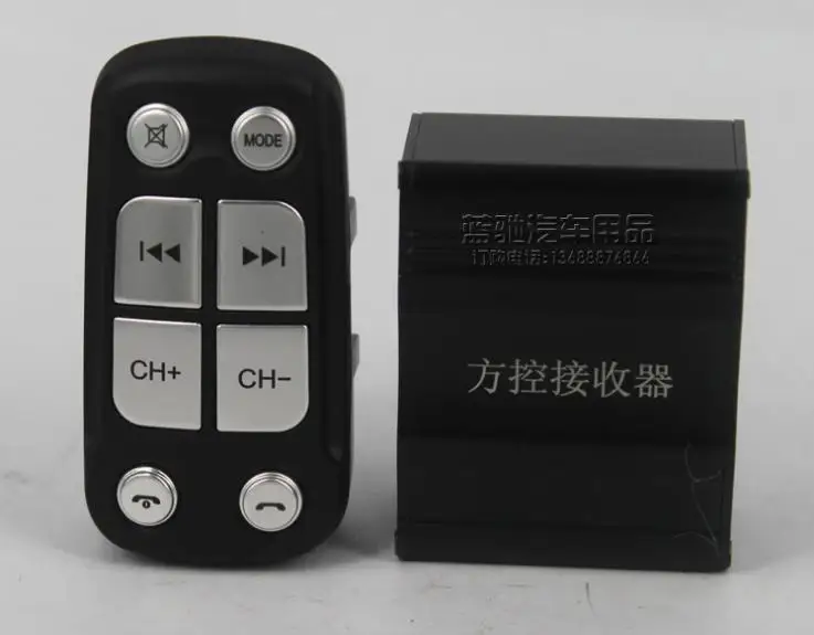 Новые приходят Бесплатная доставка Автомобилей Универсальный DVD Руль Пульт