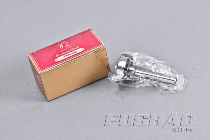 Поворотный челнок dsh-845 тяжелый Материал для швейная поворотный | Дом и сад