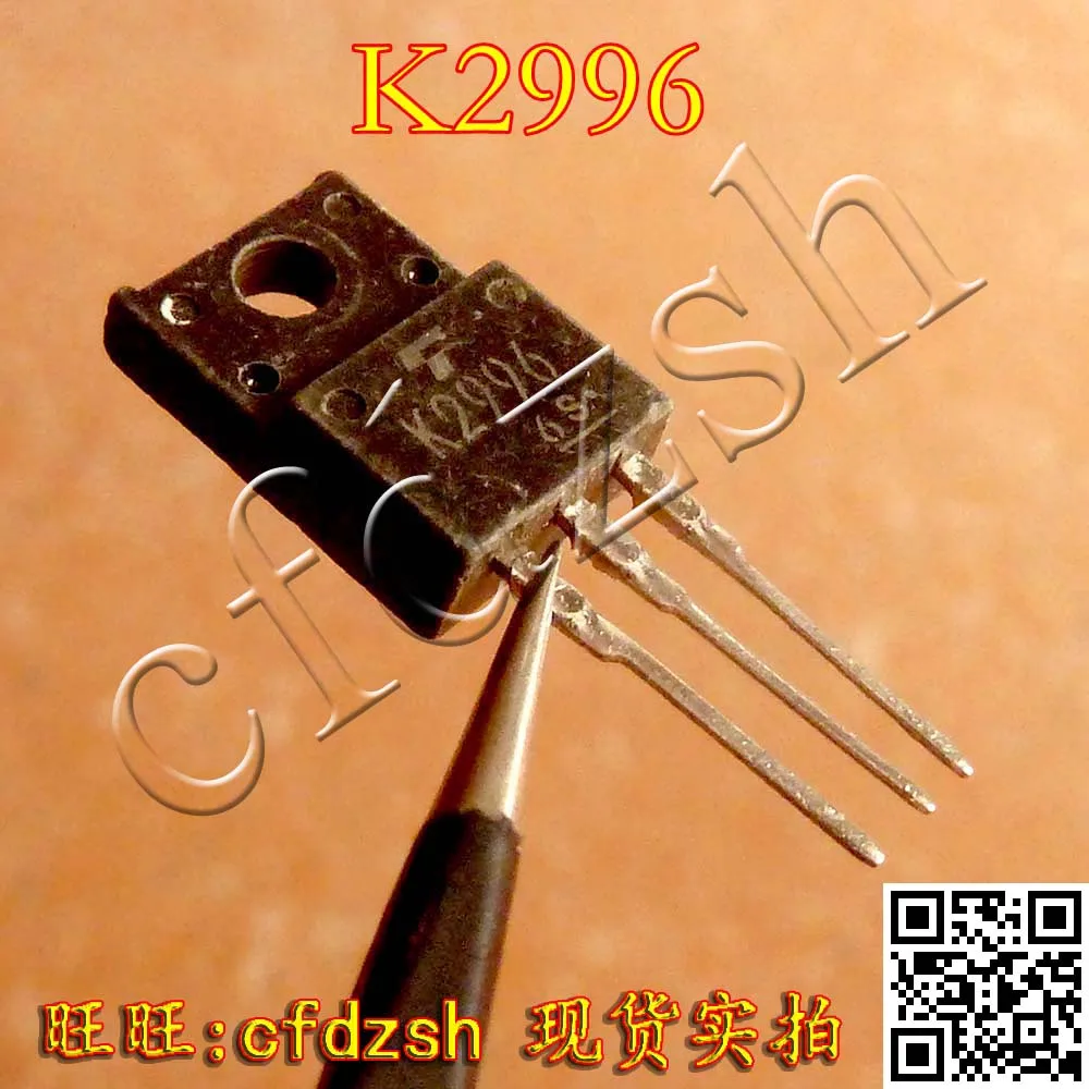 Бесплатный Shipping2 sk2996 K2996 полевой транзистор|transistor| |