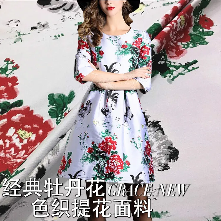 Peony flower jacquard brocade fabric high-grade yarn-dyed dress polyester wholesale cloth | Дом и сад