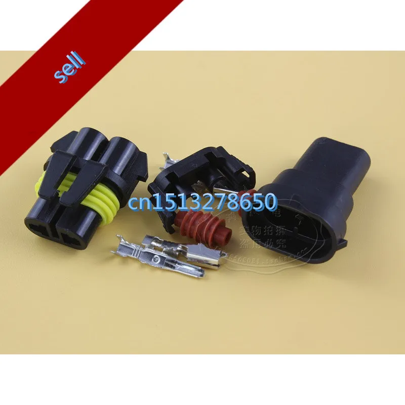 NEW! 10 set Waterproof 2 Pin opposite contrary H11 HID Electrical Wire Connector Plug AWG Car Auto Automotive Motorcycle Marine