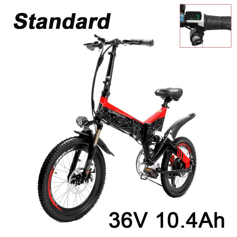 BKRD 36V 10.4Ah 7 скоростей 20 дюймов складной горный велосипед Ebike сильная мощность 10.4Ah/12.8Ah/14.5Ah литиевая батарея интегрированное колесо 5 уровень Педаль Помощь - Цвет: BKRD 36V 10.4Ah