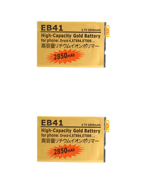 Ciszean 2pcs/lot 2850mAh EB41 Gold Replacement Battery For Motorola Droid 4 XT894 XT898 P893 P894 P89 PHOTON Q LTE XT897 SNN5905 - купить по