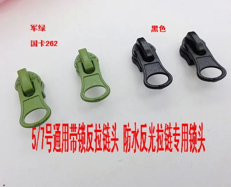 5 #4 шт. новый слайдер на молнии для водонепроницаемой скрытой нейлоновой Молнии