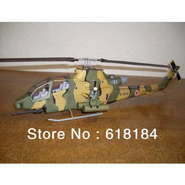 Бесплатная отправка бумажная модель вертолета diy игрушки 1:33 япония силы