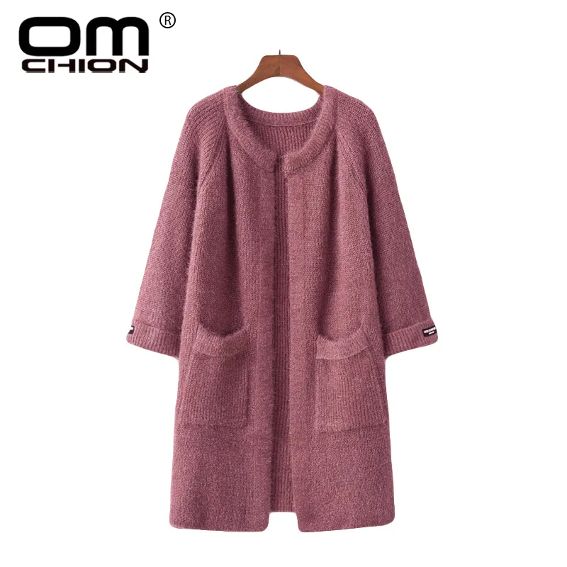 OMCHION Casaco Feminino 2018 Winter Clothes Women Solid Pockets Long Cardigan Casual Korean Mohair Sweater Coat Knitwear LP133 |