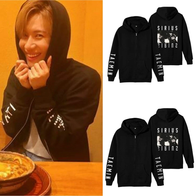 Новый шайни Taemin 1st концерт в Японии SIRIUS мужские толстовки с капюшоном верхняя