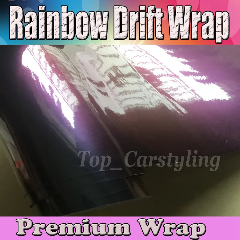 Gloss rainbow flip Vinyl Blue Purple Car wrap styling shift shade covering Chameleon Air bubble Free 1.52x20m 5x67ft |