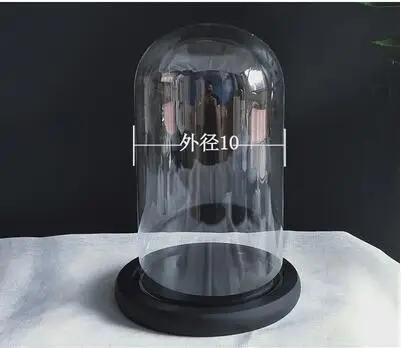 Free Shipping Diameter=10cm 11cm Middle Different Size Glass Dome w Black Base Glass Dome Gift Home Wedding Decoration - Color: 1set D10H18 dome