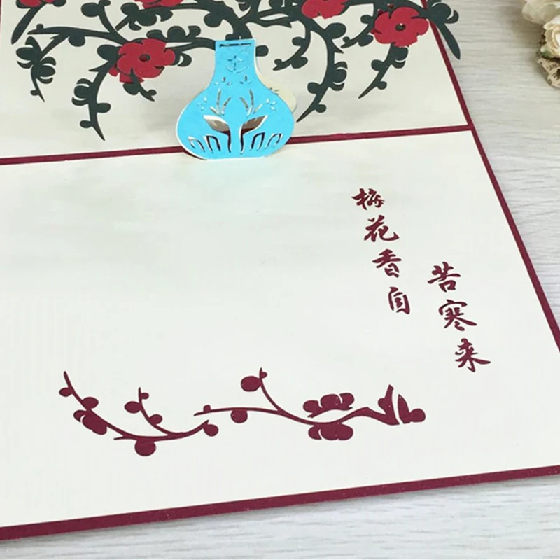 1 шт. образец цветка сливы DIY 3D выдвижные поздравительные открытки с лазерной