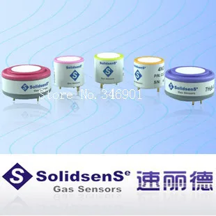 [BELLA] Германия solidsense 4NO-2000 немецкие качественные импортные датчики оксида азота |
