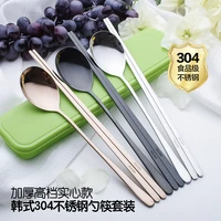 big sales cool color golden stainless steel cutlery set set korean sweet adult students portable tableware free shipping