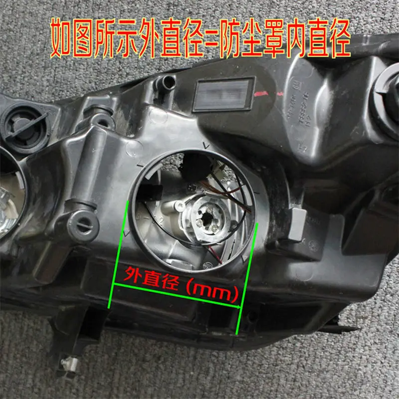 HID светодиодная фара Автомобильная Пылезащитная Крышка резиновая