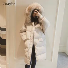 Fitaylor Winter Long Jacket Women Cotton Parkas Large Fur Collar Hooded Coat Casual Padded Warm Jackets Wadded Snow Overcoat Fitaylor Winter Long Jacket Women Cotton Parkas Large Fur Collar Hooded Coat Casual Padded Warm Jackets Wadded Snow Overcoat