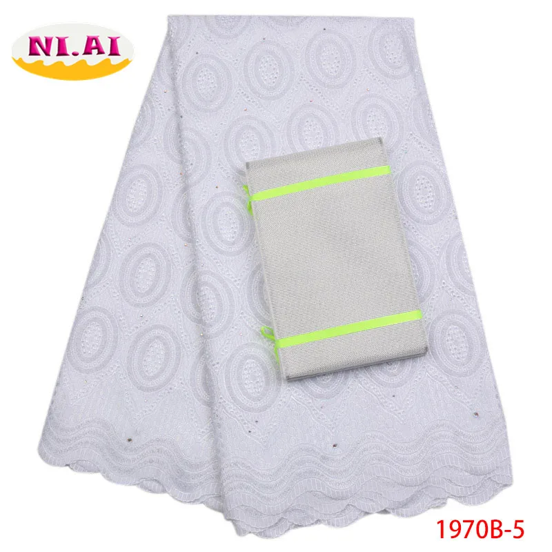 Сухая кружевная ткань для пары Высококачественная хлопковая лукового цвета