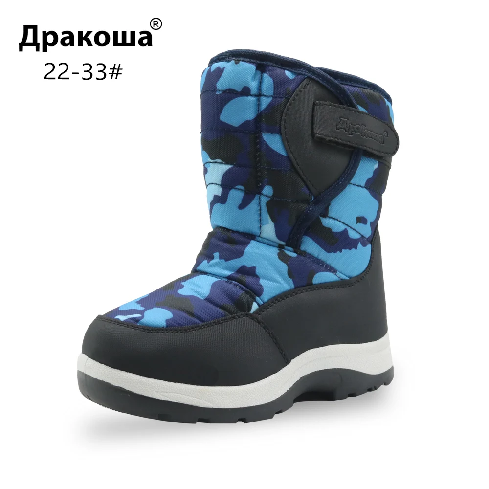 Apakowa/плюшевые зимние ботинки для малышей; модная зимняя обувь для маленьких детей; Детские камуфляжные теплые мягкие походные ботинки до середины икры