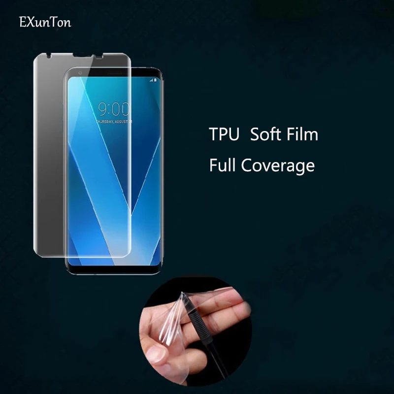 3D плотно прилегающие к уху супер чистый пленка из мягкого ТПУ для LG V20 V30 V40 TPU