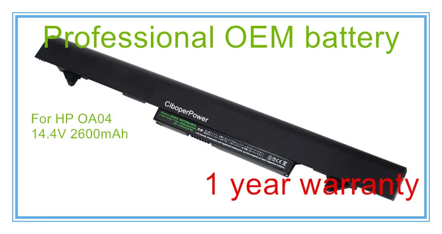 RA04 Laptop Battery For 430 430 G1 430 G2 H6L28AA H6L28ET HSTNN-IB4L RA04 707618-121 768549-001 RA04 Laptop Battery For 430 430 G1 430 G2 H6L28AA H6L28ET HSTNN-IB4L RA04 707618-121 768549-001