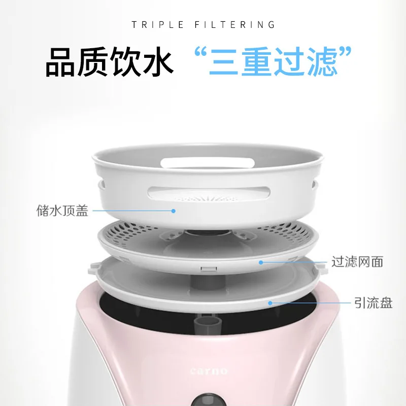 Pet Electronic Running Water Anti Dry Burning Visible Level Automactic Feeders | Дом и сад