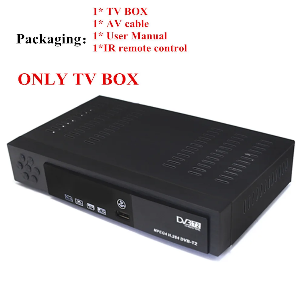 Only tv box DVB T2 ТВ тюнер приемник 8902 DVB-T2 эфирный приемник FTA H.264 MPEG-2/4 для Европы России+ USB wifi7601 DVB-T телеприставка - Цвет: Only tv box