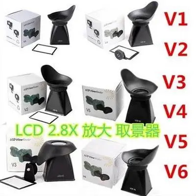 

V1 V2 V3 V4 V5 V6 LCD Viewfinder 2.8x 3" Magnifier Eyecup Hood for canon 5D2 5D3 6D 550D 600D 650D 70D 450D For nikon For sony