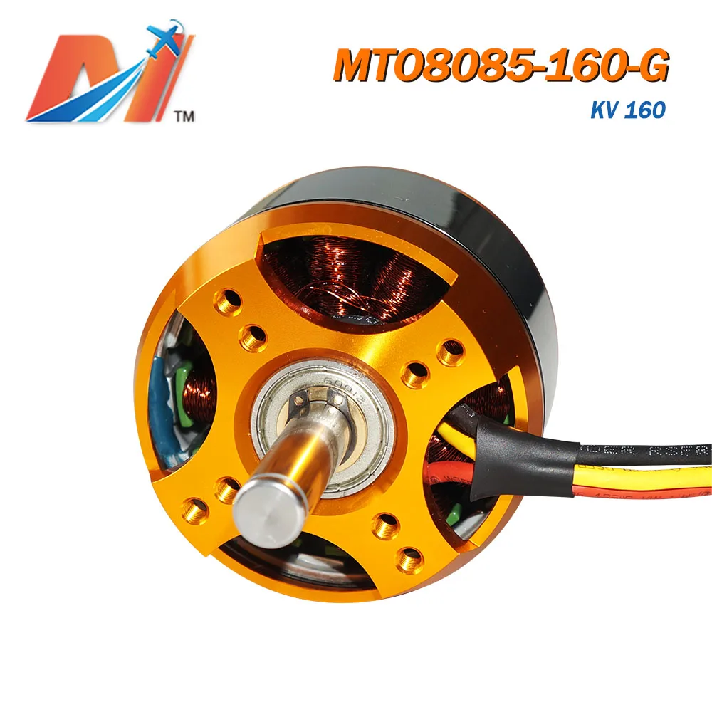 Гидромотор Maytech 8085 160kv для серфинга электродвигатель и струйной платы|motor for|motor